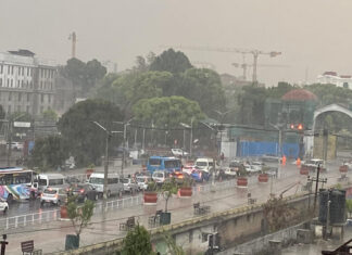 कोशी, बागमती, गण्डकी र लुम्बिनी प्रदेशका केही स्थानमा भारी वर्षा हुने