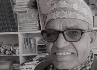 नेपाली कांग्रेसका पूर्व सांसद रेग्मीको निधन