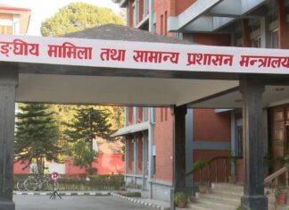 नेपालीबीचको हार्दिकता र सौहार्द सम्बन्धलाई थप सुदृढ तुल्याउन भूमिका खेल्नुस्: मन्त्री जोशी