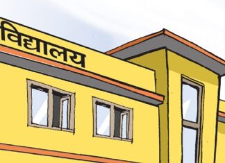 गर्मीका कारण विद्यालय बन्द, खोप अभियान स्थगित