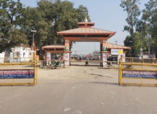 भारतसँग जोडिएको पर्साका सीमानाका तीन दिन बन्द हुने