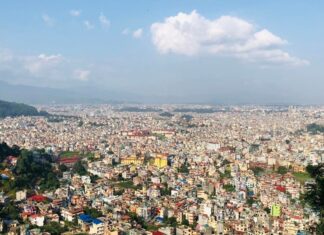 काठमाडौँ उपत्यकाको तापक्रम ३२ डिग्री सेल्सियस पुग्ने पूर्वानुमान