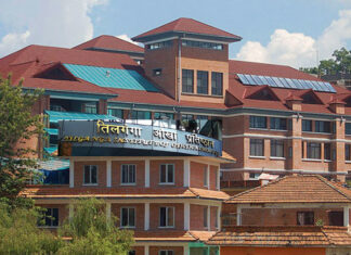 ख्वप तिलगङ्गा आँखा अस्पतालद्वारा सेवा आरम्भ