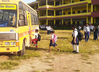 राज्यकोषबाट सुविधा लिनेले छोराछोरी सामुदायिक विद्यालयमा पढाउनुपर्ने