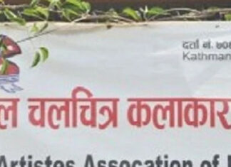 सामाजिक विकृतिविरुद्ध कलाकार क्रियाशील हुनुपर्ने