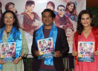 गायिका चन्दा देवानद्वारा हिन्दी गीत विमोचन