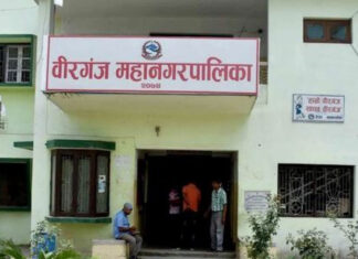 वीरगञ्ज महानगरभित्रका विद्यालयमा बिहान १०ः३० भित्रै पठनपाठन सक्नुपर्ने