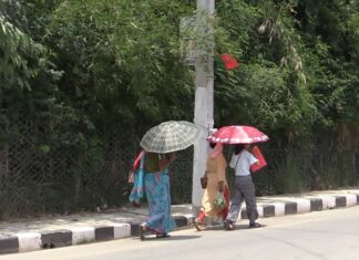 काठमाडौँ उपत्यकाको तापक्रम आज पनि उच्च रहने