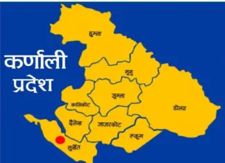 विपद्को उच्च जोखिममा कर्णाली, प्रतिकार्यको तयारीमा सरकार