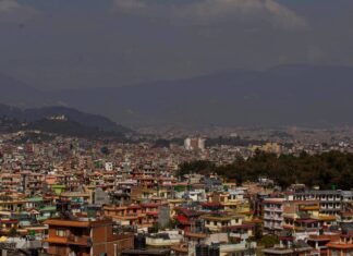 आजको मौसम : पहाडी भू–भागमा आंशिक बदली