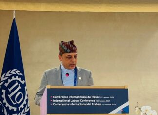 ‘सामाजिक न्याय प्रवर्द्धन गर्न नेपाल प्रतिबद्ध छ’