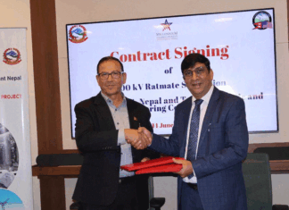 एमसिसीअन्तर्गत बन्ने रातमाटे सबस्टेसनको ठेक्का लाग्यो