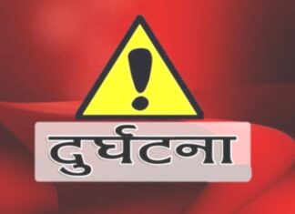 मुसिकोट नेपानेमा बोलेरो गाडी हुँदा तीनको मृत्यु, तीन जना घाइते