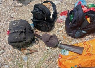 पर्सा राष्ट्रिय निकुञ्जमा सेना र शिकारीबीच झडप: एक शिकारीको मृत्यु