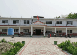 विद्यालय हाताभित्र राजनीतिक कार्यक्रम गर्न निषेध