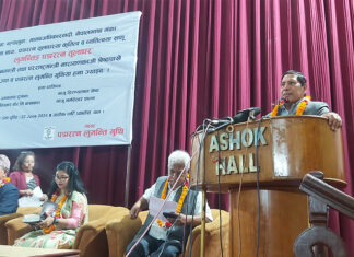 शान्ति प्रक्रियामा दमननाथ ढुङ्गाना र पद्मरत्न तुलाधरको योगदान बिर्सन नसकिने