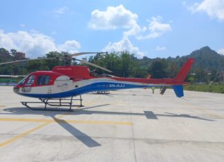 भक्तपुरको नलिञ्चोकमा हेलिप्याड सञ्चालन