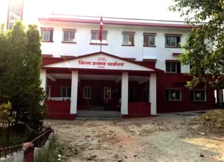 राष्ट्रिय परिचयपत्र विवरण दर्ता विशेष शिविर सञ्चालन