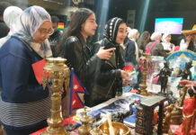 कायरोमा नेपालसम्बन्धी तस्बिर प्रदर्शनी