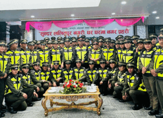 ललितपुरका घर-घरमा नगरप्रहरी अभियान