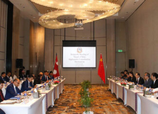 नेपाल-चीन कूटनीतिक परामर्श संयन्त्रको १६औँ बैठक सुरु