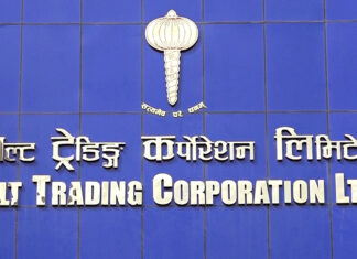 बजुरामा नुन अभाव छैनः साल्ट ट्रेडिङ