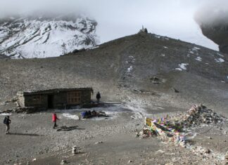 विपद् व्यवस्थापनको तयारीका लागि थोराङ्ला भञ्ज्याङको अनुगमन