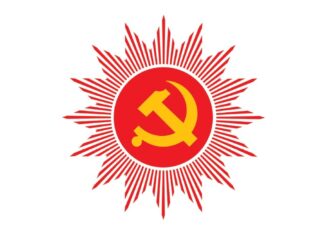 एमाले काठमाडौँको नयाँ नेतृत्वका लागि निर्वाचन हुँदै