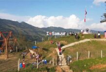 Children Park tanahun