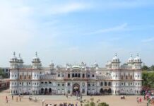 राम जानकी विवाहोत्सव, विवाह पञ्चमी विशेष