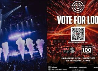 एलओडी २०२५ को लागि पुनः डिजे म्यागको नोमिनेशनमा