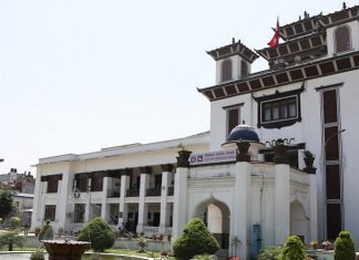 प्रतिनिधिसभा निर्वाचन : बन्दसूचीमा रहेका ८५ जनाले नाम फिर्ता लिए Election Commission