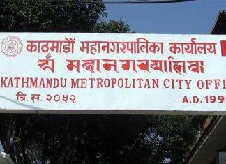 नदी किनारको निर्माण रोक्का फुकुवा KMC