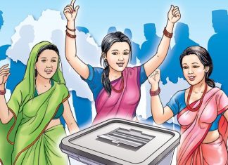 प्रत्यक्ष निर्वाचनमा होमिएका महिला उम्मेदवार भन्छन् : अब हामी देश सम्हाल्छौँ
