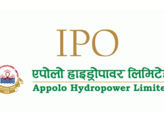 वैदेशिक रोजगारीमा रहेकाले एपोलो हाइड्रोको आईपीओ भर्ने आज अन्तिम दिन